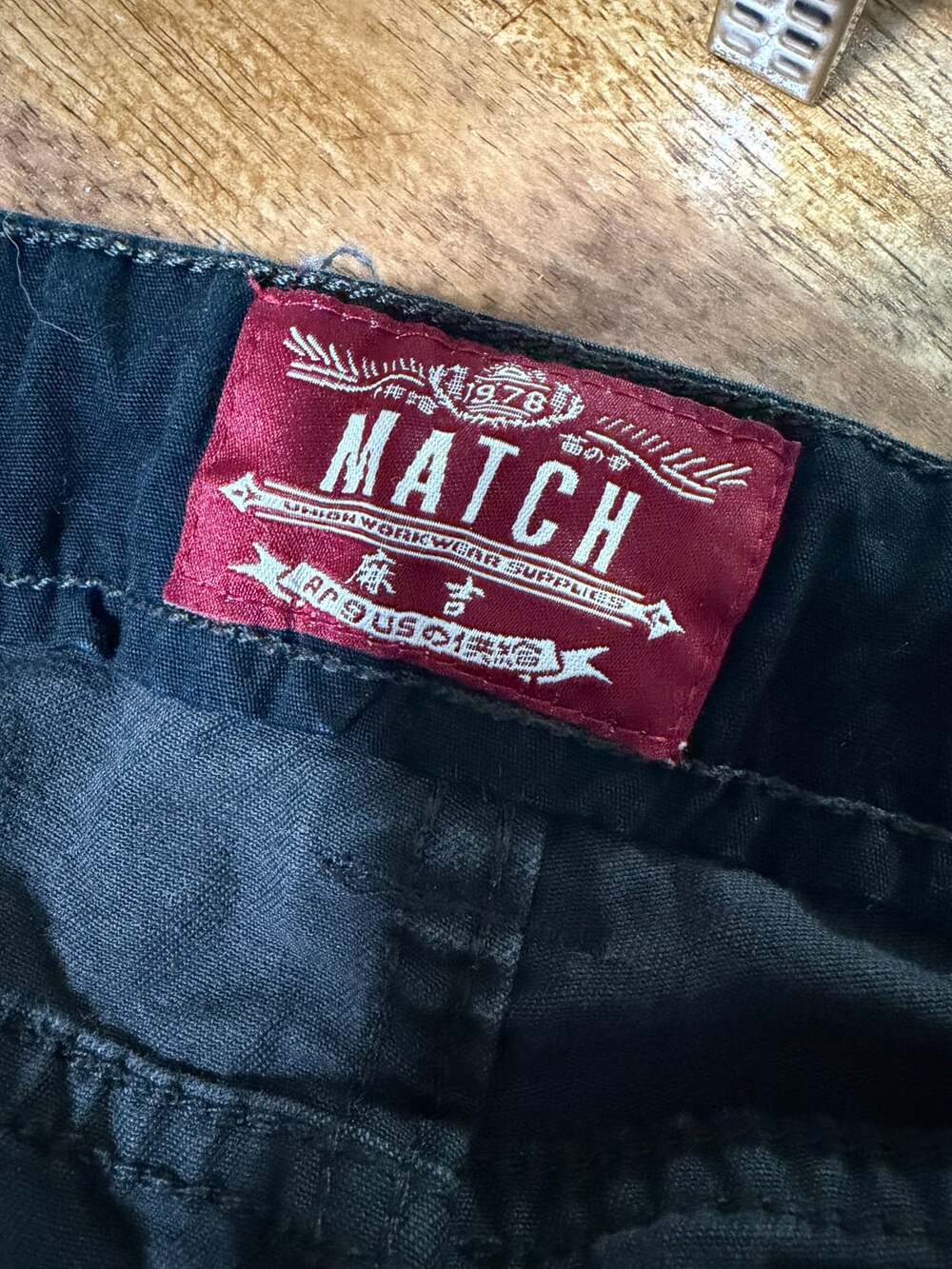 Match - Picture 8 of 16